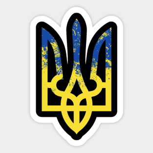 No War In Ukraine Тризуб Ukraine tryzub Sticker